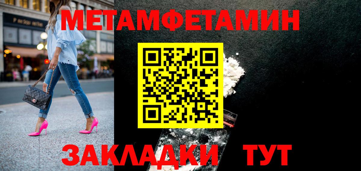 Курганинск  АМФ Premium  Вход с VPN 