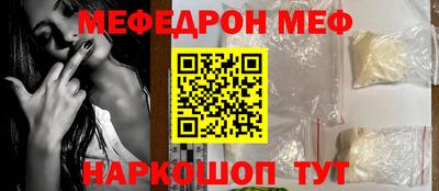 амф Тверь