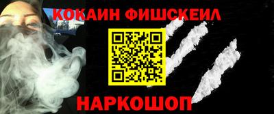 амф Тверь