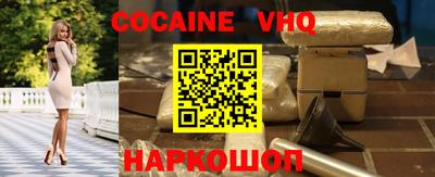 мефедрон Тара