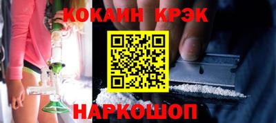 амф Тверь