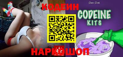 мефедрон Тара