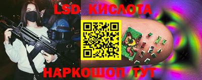 кокаин премиум Татарск
