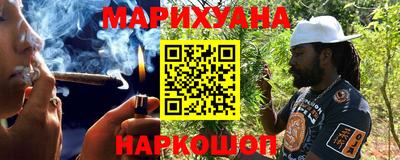 мефедрон Тара