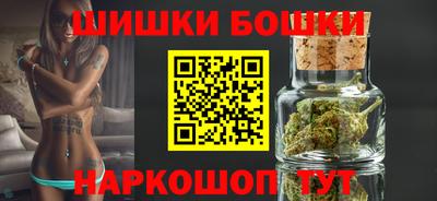 кокаин премиум Татарск