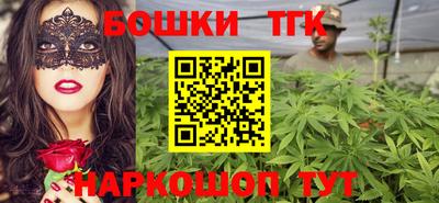 кокаин премиум Татарск
