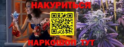 мефедрон Тара