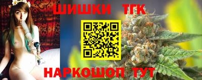 амф Тверь