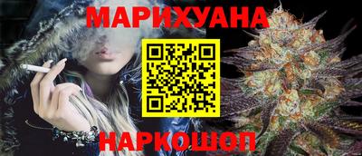 кокаин премиум Татарск