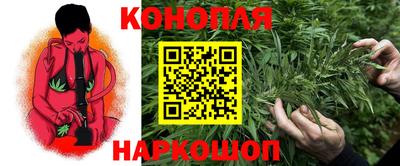 мефедрон Тара