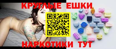 кокаин премиум Татарск