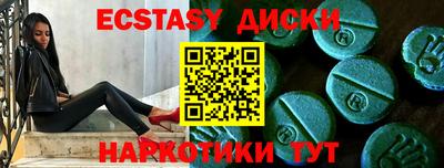 амф Тверь