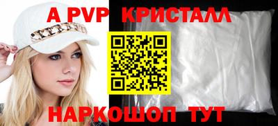 мефедрон Тара