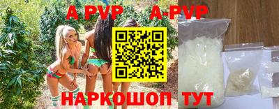 мефедрон Тара