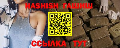 амф Тверь