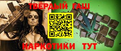 кокаин премиум Татарск