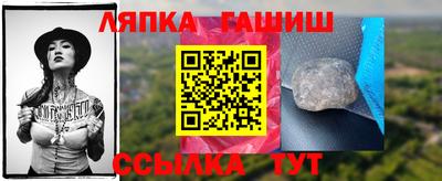 мефедрон Тара