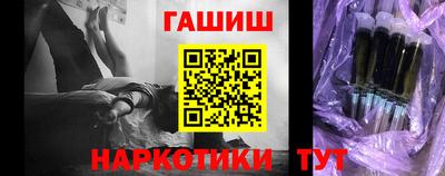 кокаин премиум Татарск