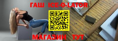 мефедрон Тара