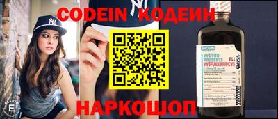 амф Тверь