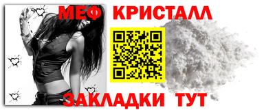 амф Тверь