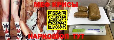 амф Тверь